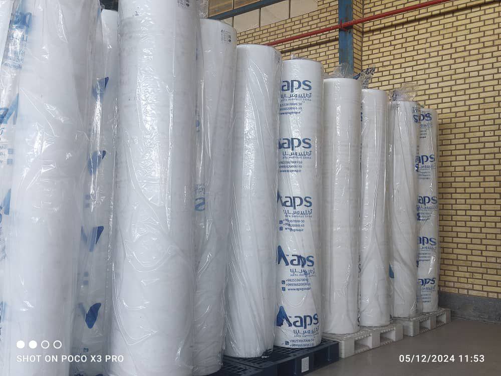 خرید اسپان 20 گرمی خود رنگ بافتینه + قیمت نمایندگی