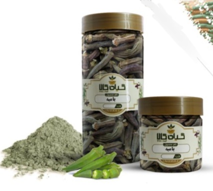 فروش گیاه گل همیشه بهار خشک یا پودری + قیمت خرید به صرفه