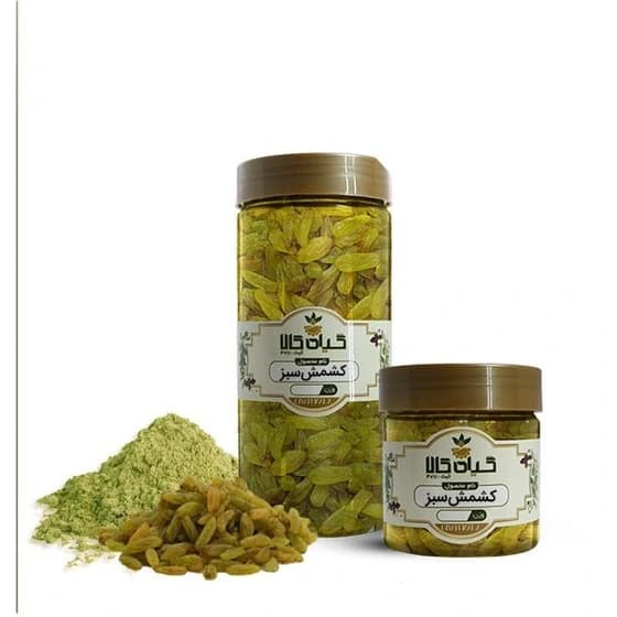 خرید و قیمت کشمش سبز قلمی + فروش عمده