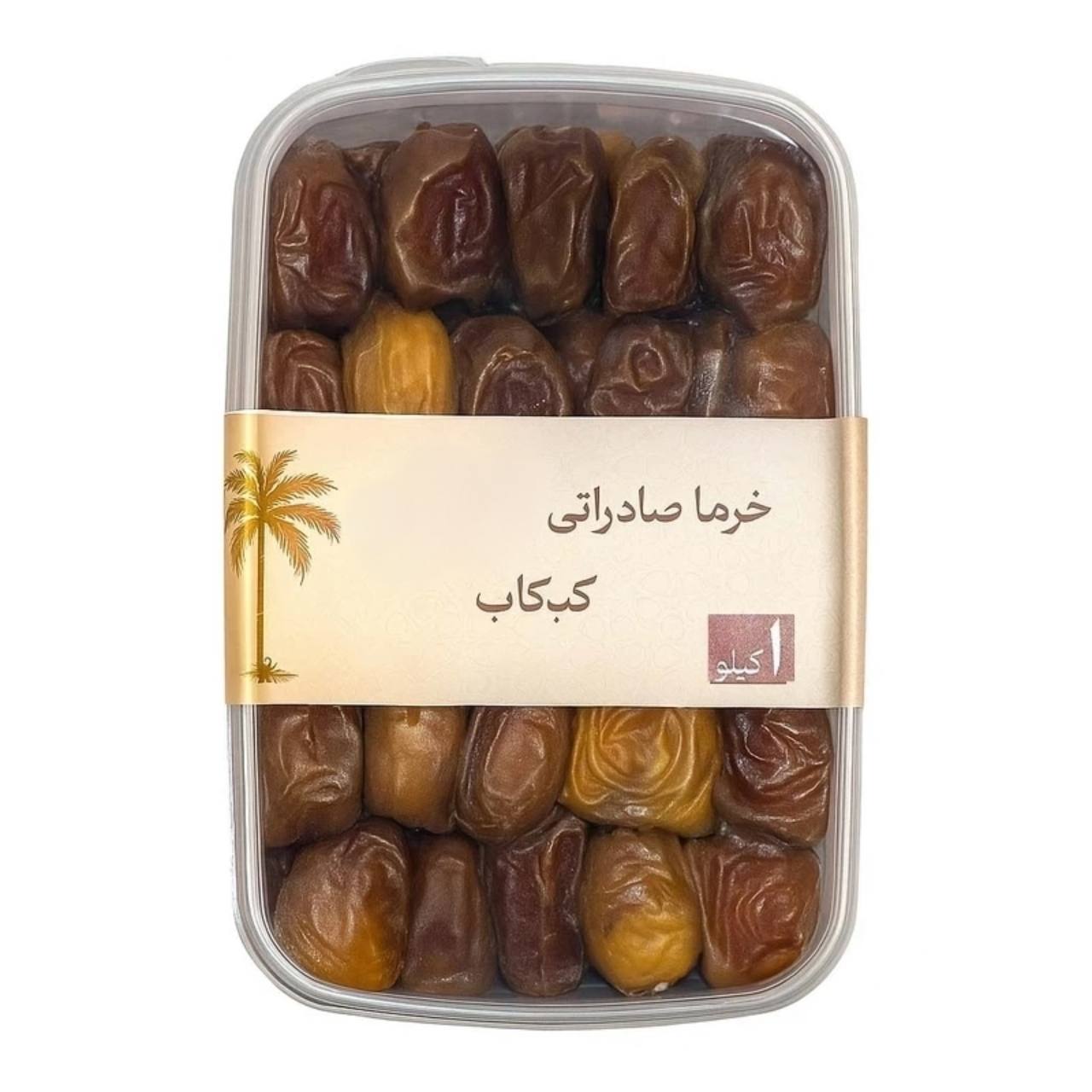 قیمت خرید خرما کبکاب 1000 گرم با فروش عمده