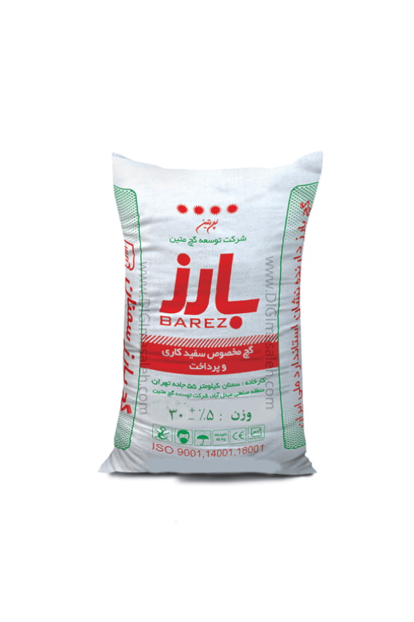 قیمت گچ سفید بارز + خرید باور نکردنی