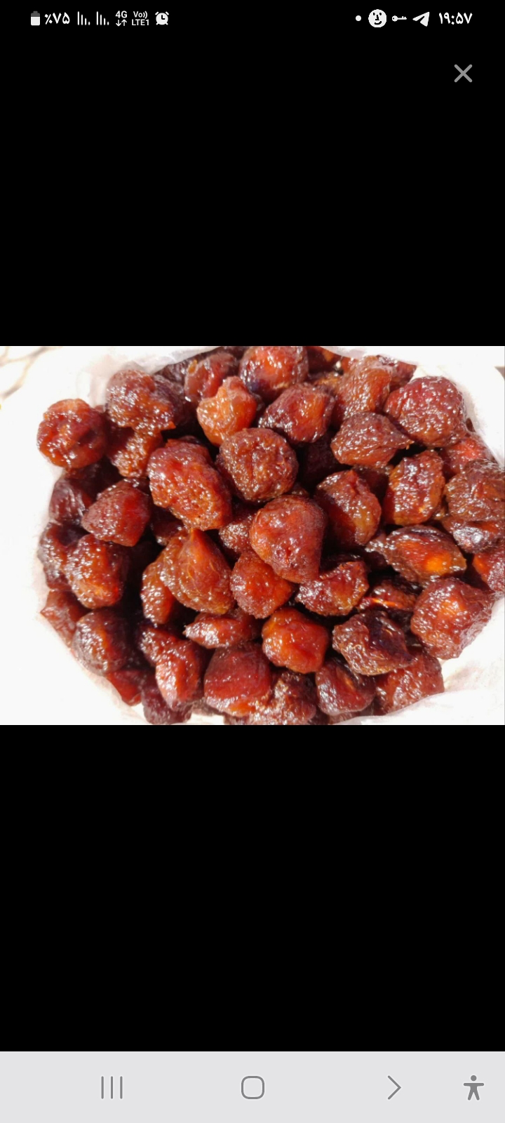 فروش فوری آلو بخارا آفتابی به قیمت مناسب