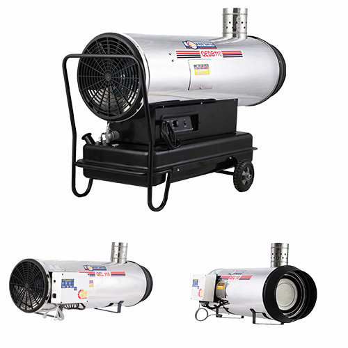 قیمت جت هیتر تک موتوره + خرید باور نکردنی