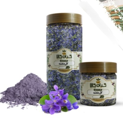 فروش گیاه گل بنفشه خشک یا پودری + قیمت خرید به صرفه