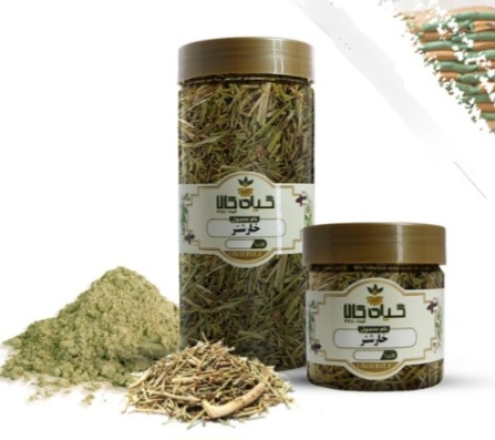 فروش گیاه خارشتر خشک یا پودری + قیمت خرید به صرفه