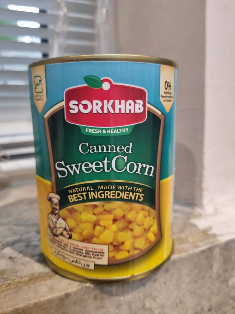 خرید کنسرو ذرت شیرین ۸۰۰ گرمی + قیمت روز بازار ایران