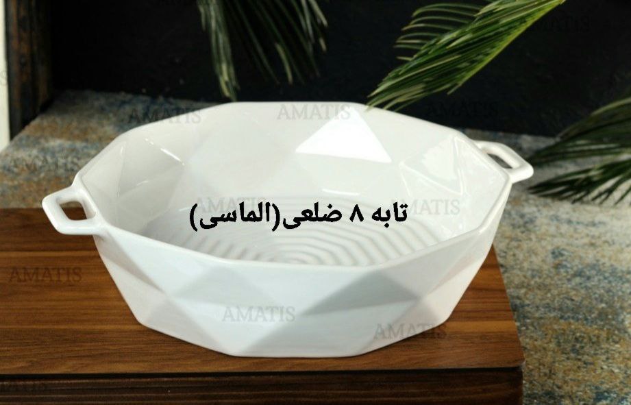 قیمت خرید تابه 8 ضلعی سرامیکی + فروش عمده