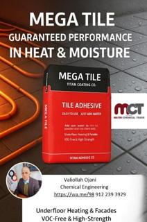 چسب کاشی پودری قوی و خوش سابقه