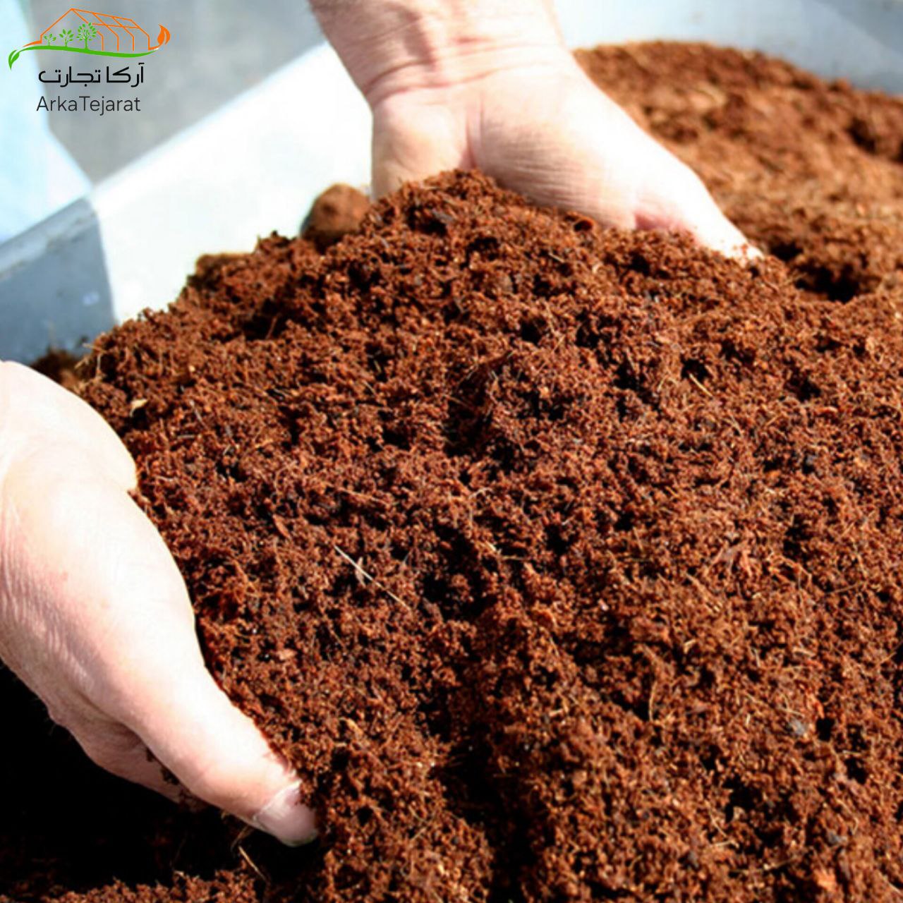 تصویر 2 از عرضه مستقیم پیت ماس 300 لیتری ککیلا + قیمت به صرفه