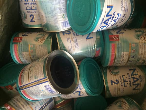 خرید و قیمت قوطی فلزی شیر خشک + فروش عمده