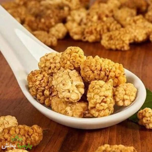 فروش توت خشک سفید + قیمت خرید به صرفه