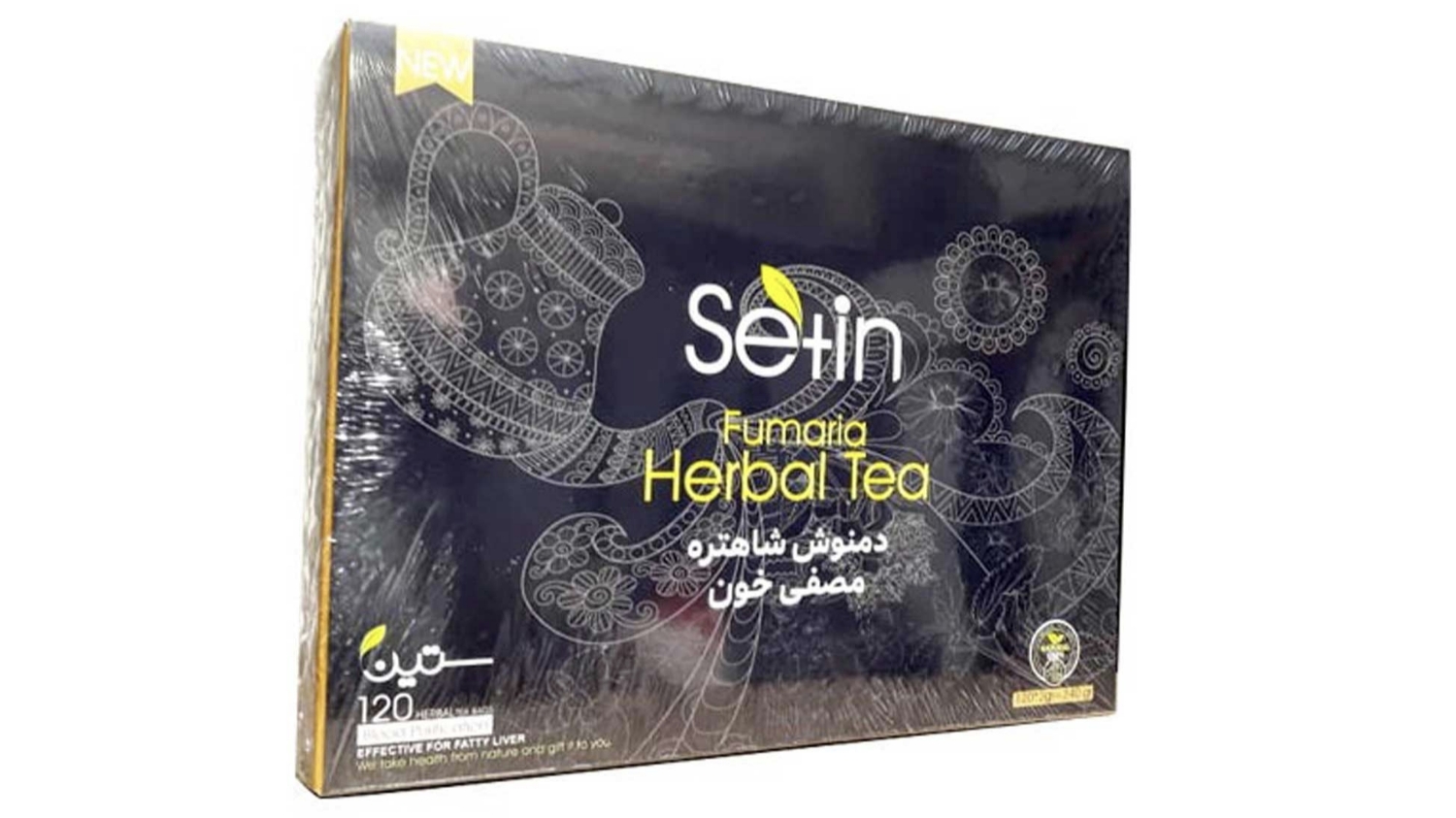 خرید و قیمت دمنوش مصفی خون دکتر بیز + فروش عمده