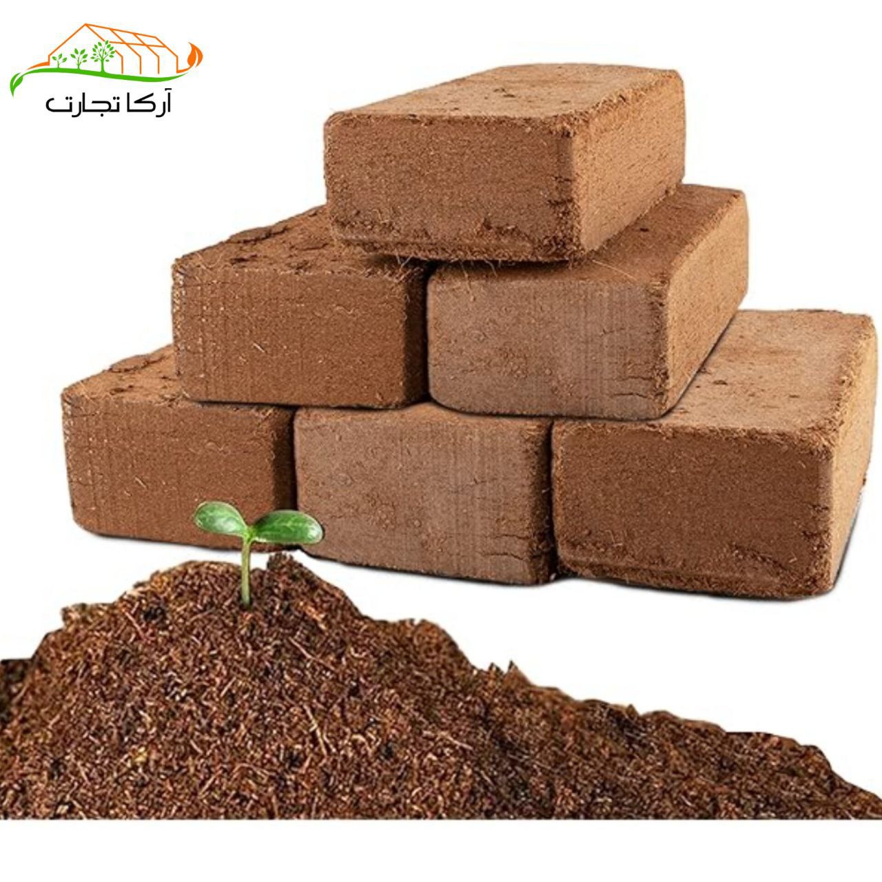 فروش کود تقویتی