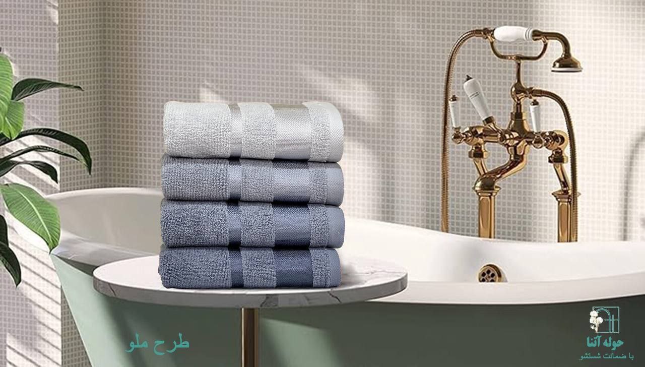 خرید ویژه عمده حوله دست و صورت آتنا