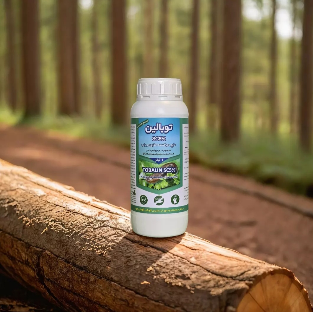 خرید مستقیم محلول افزودنی و دور کننده کنترل حلزون و راب + تولید کننده