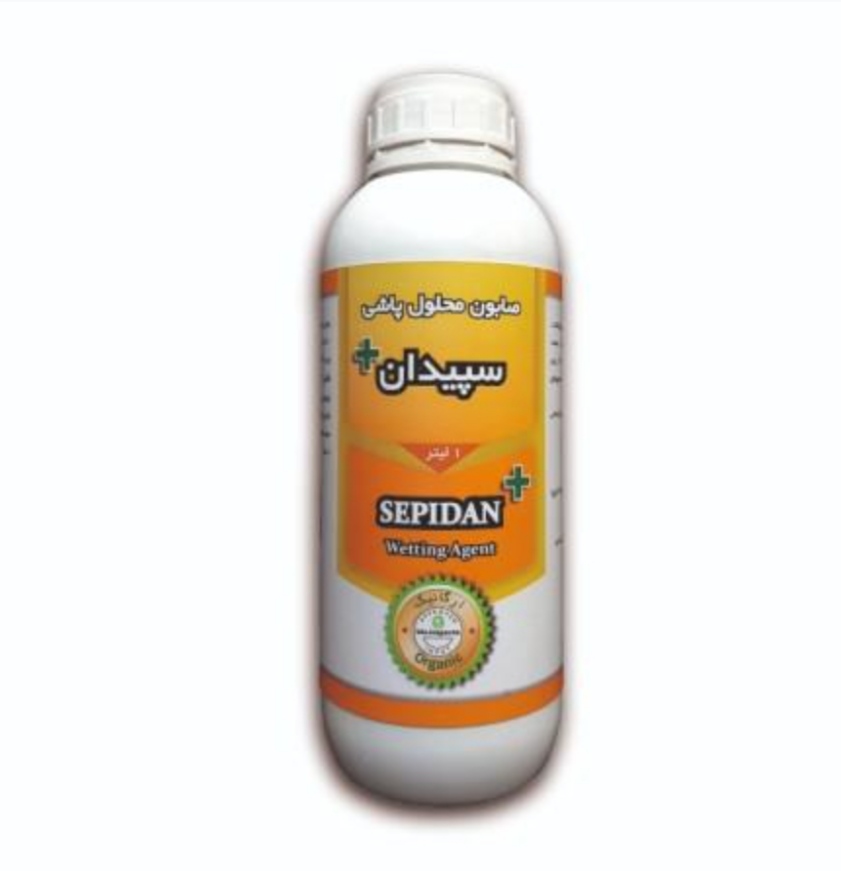 تصویر 1 از خرید مستقیم صابون محلول پاشی + تولید کننده