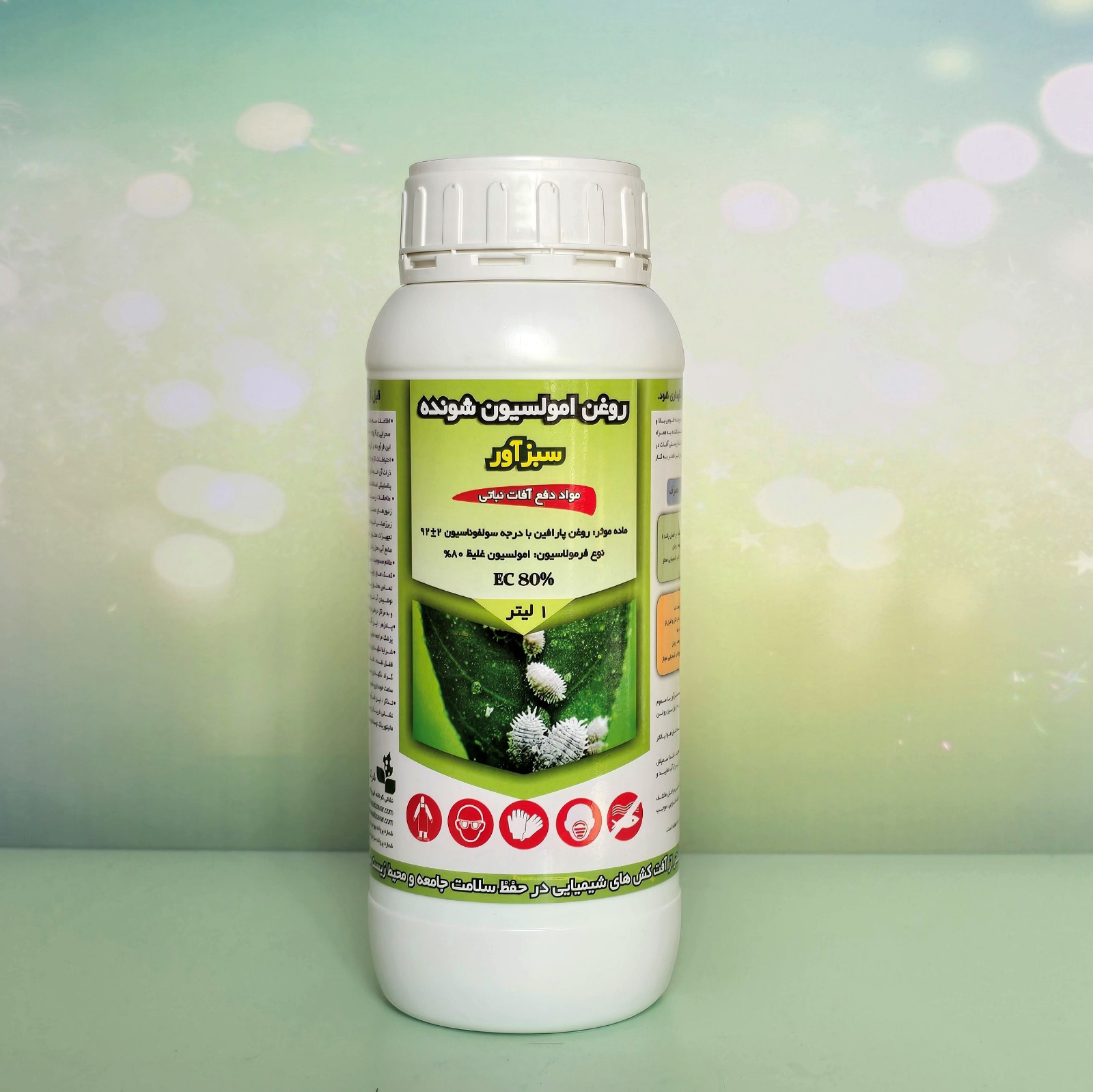 خرید مستقیم روغن امولسیون شوینده + تولید کننده