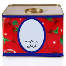 قیمت رب گوجه فرنگی حلبی + خرید باور نکردنی