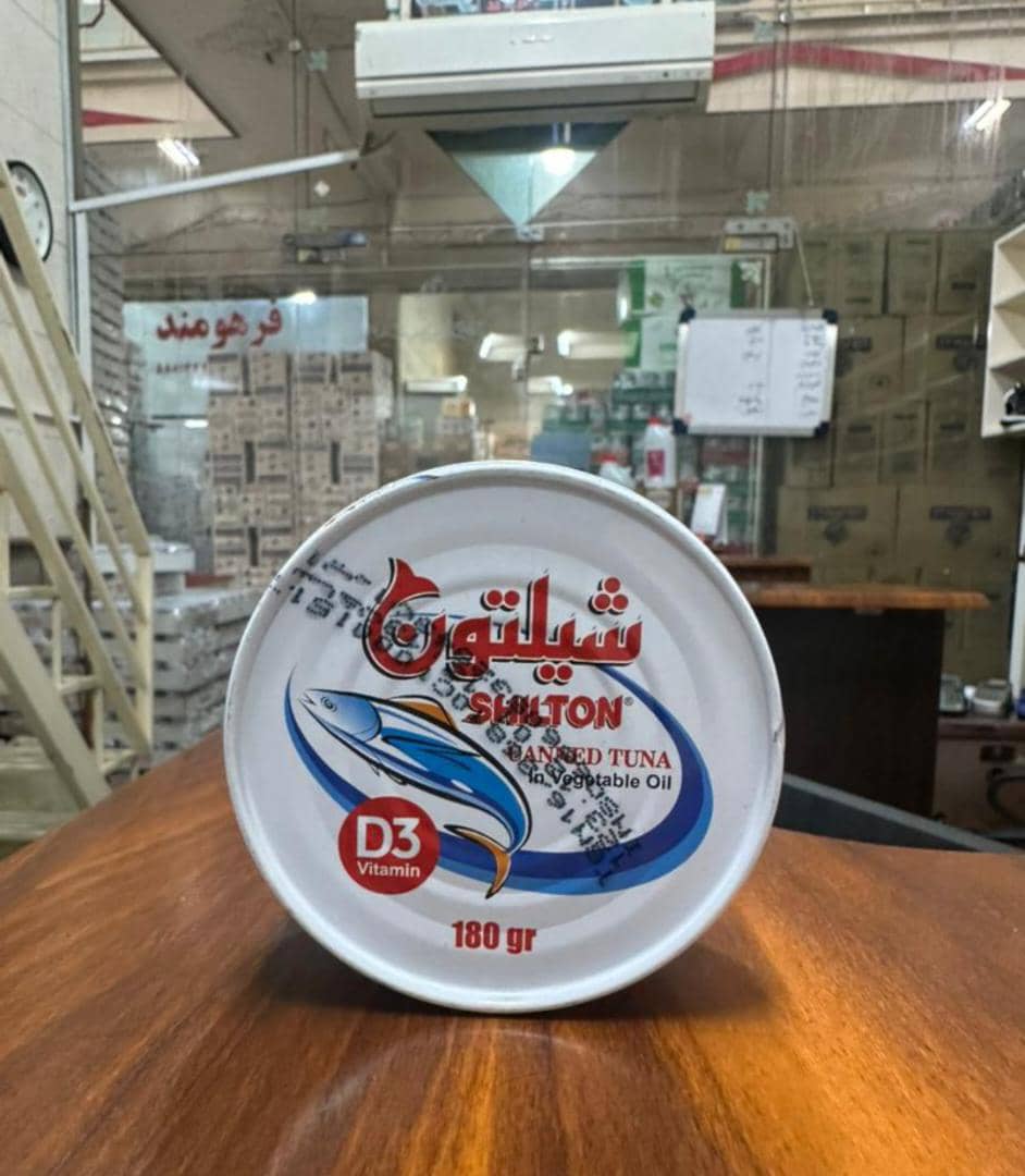 خرید تن ماهی شیلتون