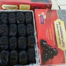 خرما مضافتی قیمت ویژه صادرات به کشور پاکستان هند