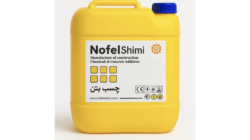 قیمت خرید چسب ضد آب ویژه نوفل شیمی زرد + فروش ویژه