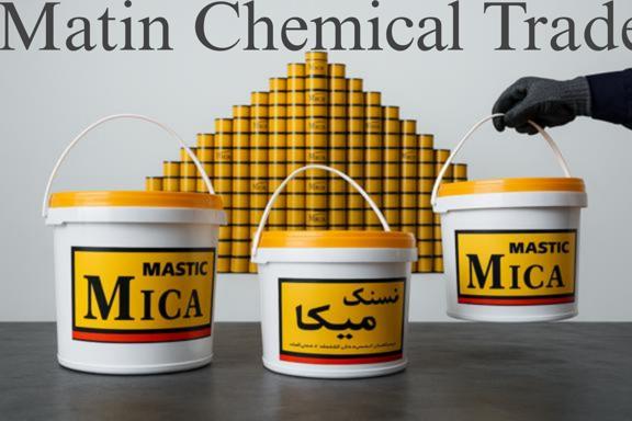 تصویر 2 از فروش عمده رزین سنگ تراورتن بی‌ رقیب ماستیک میکا با قیمت مناسب