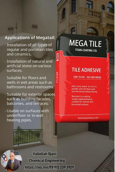 قیمت خرید عمده چسب کاشی پودری خصوص پروژه‌های ساختمانی در کف قیمت بازار