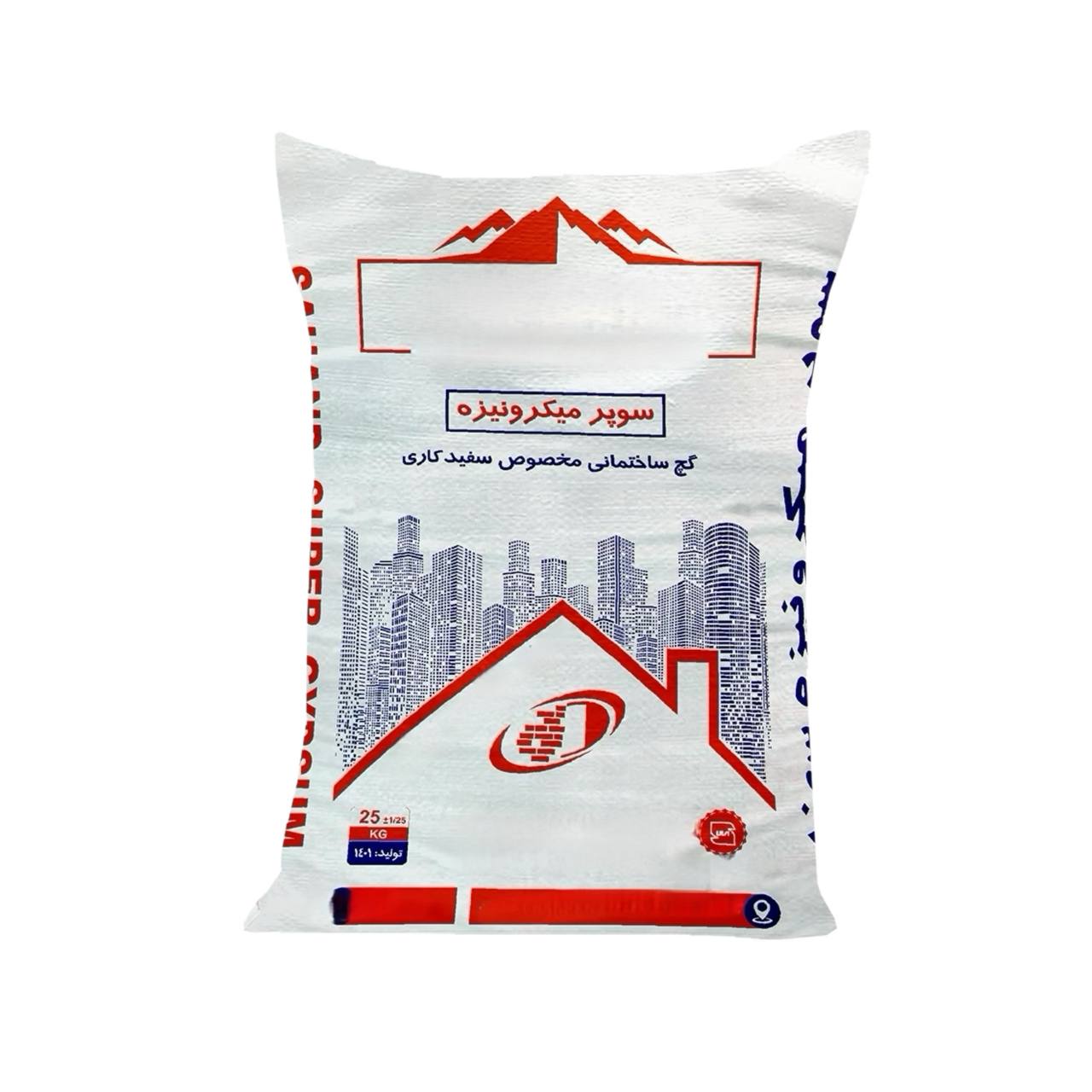 قیمت گچ میکرونیزه با کیفیت ارزان + خرید عمده