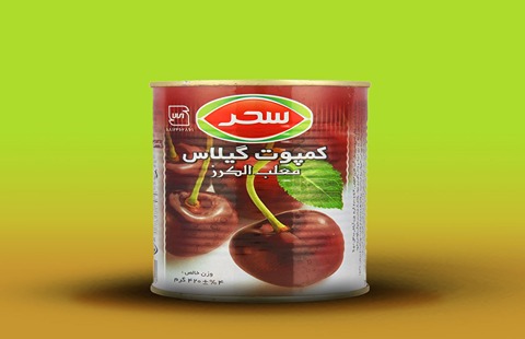 قیمت خرید کمپوت گیلاس ارگانیک + فروش صادراتی