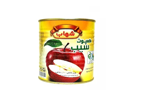 تصویر 3 از قیمت خرید کمپوت سیب درجه یک + فروش ویژه