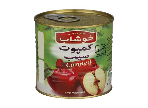 تصویر 1 از قیمت خرید کمپوت سیب درجه یک + فروش ویژه