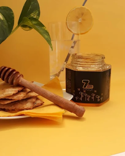 تصویر 4 از خرید و فروش عسل هفت با شرایط فوق العاده