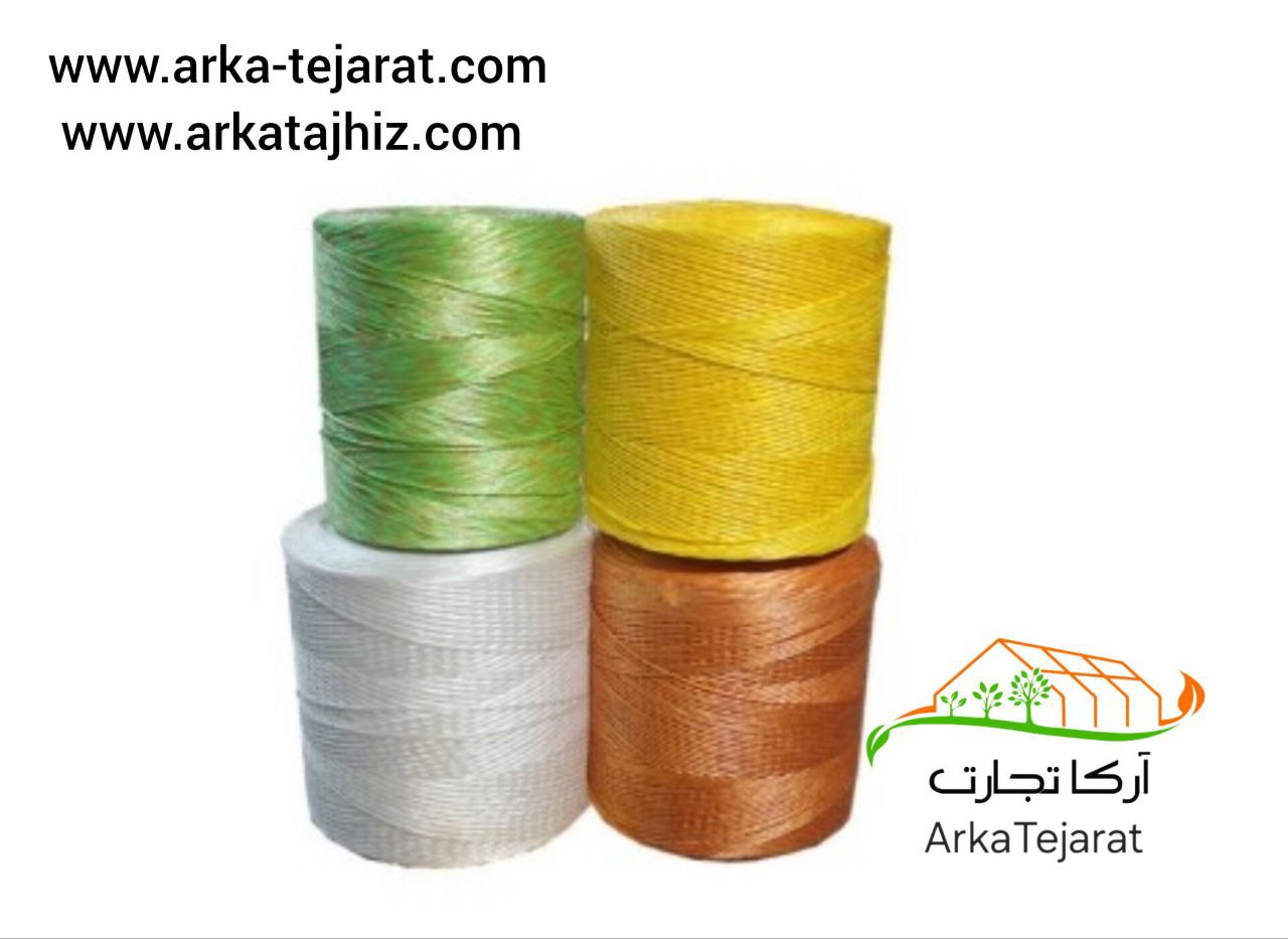 تصویر 2 از خرید مستقیم نخ گلخانه 3 درصد یووی + تولید به مصرف