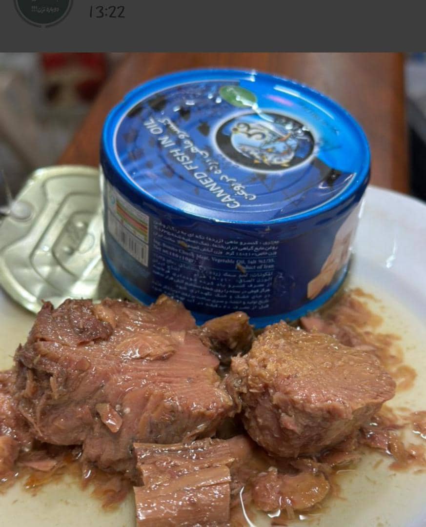 تن ماهی فرس