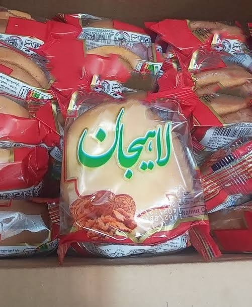 خرید و قیمت عمده کلوچه گردویی + قیمت استثنایی