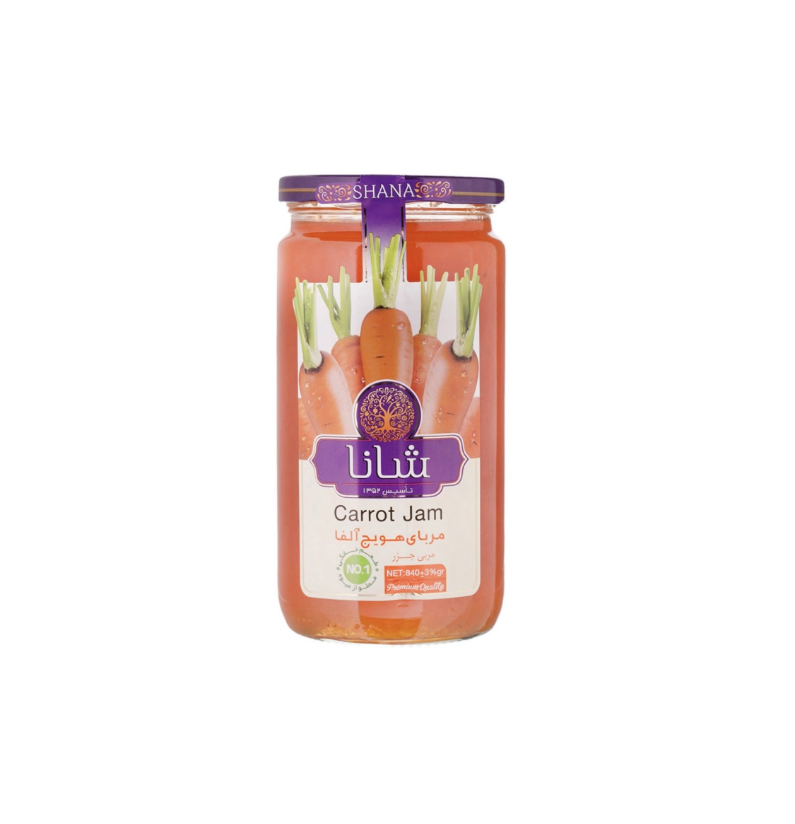 مربا خوشمزه