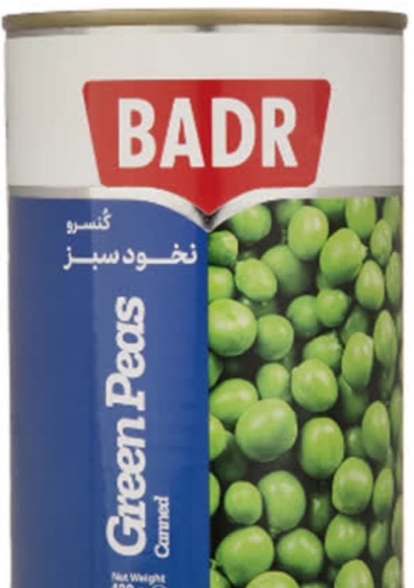 خرید و فروش کنسرو نخود سبز عمده + قیمت فروش