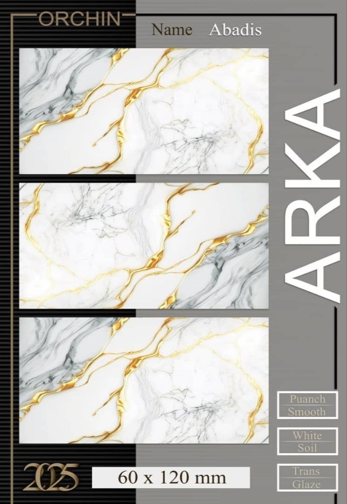 فروش سرامیک دیوار