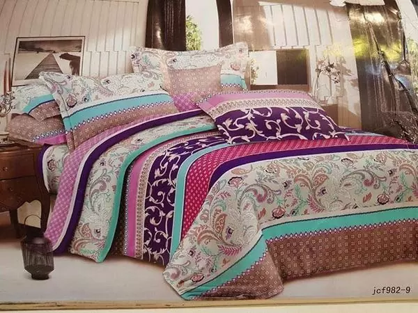 خرید و قیمت انواع لحاف کرسی