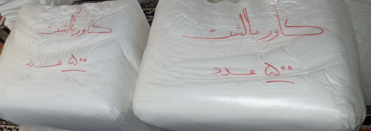 تصویر 1 از تولید و توزیع کالای خواب یکبار مصرف هتلی و فامدیکال