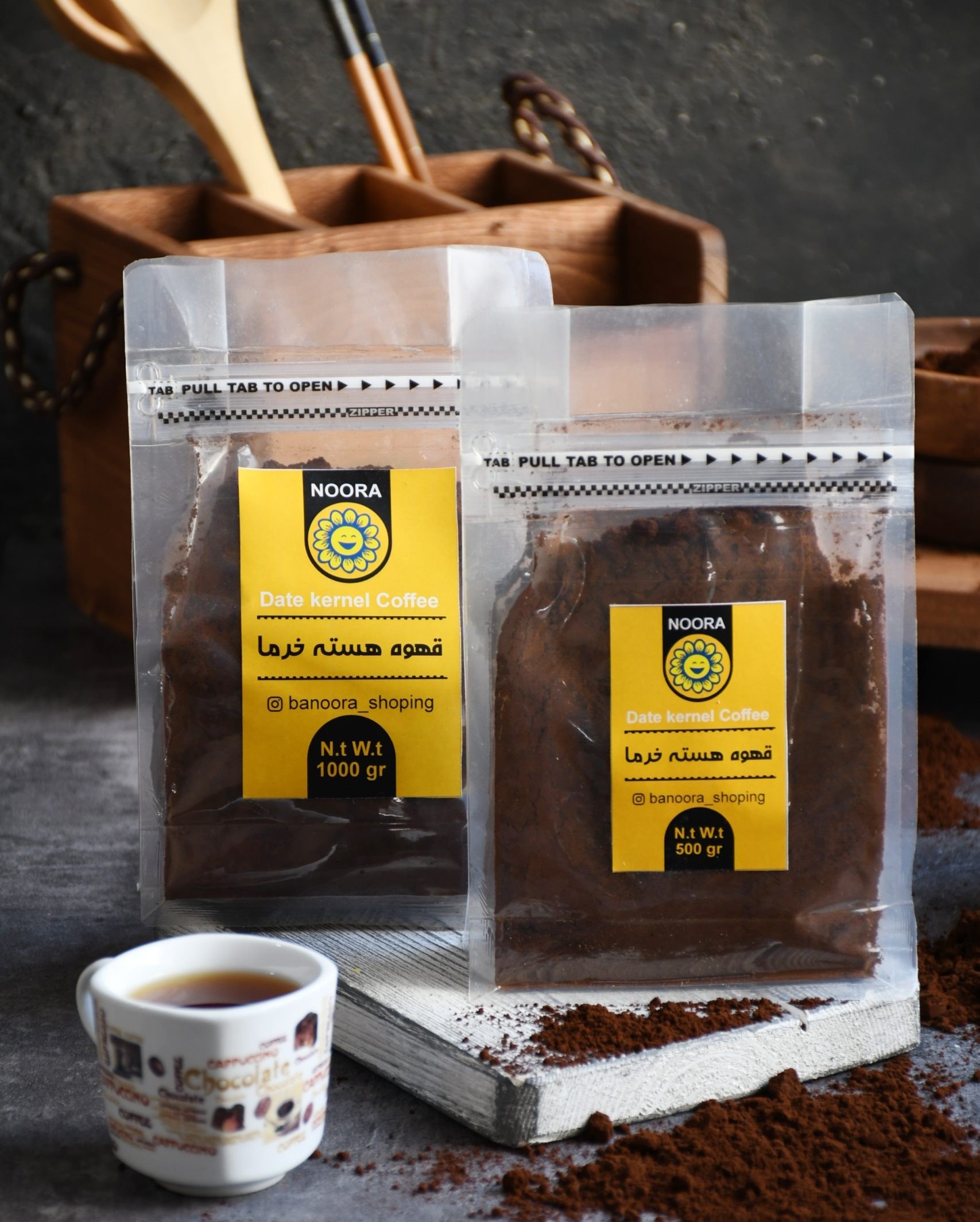 خرید فروش انواع پودر هسته خرما قهوه صادرات کشور افغانستان پاکستان هندی