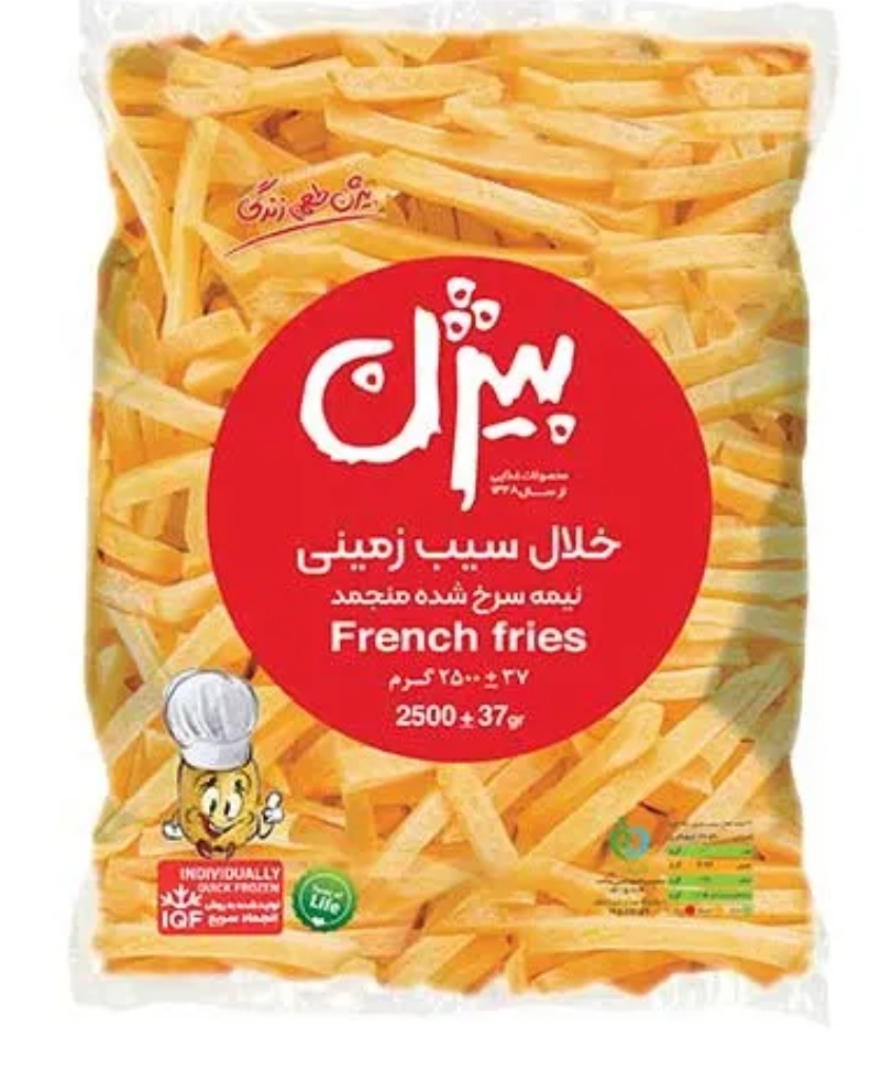 سیب زمینی نیمه آماده بیژن + فروش عمده