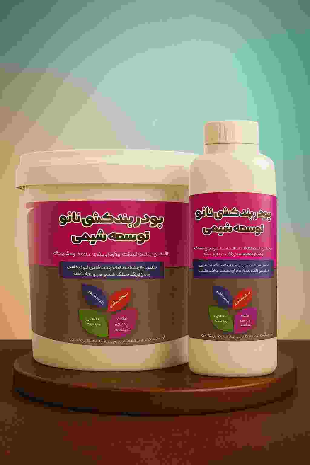 پودر بندکشی نانو برای استخر