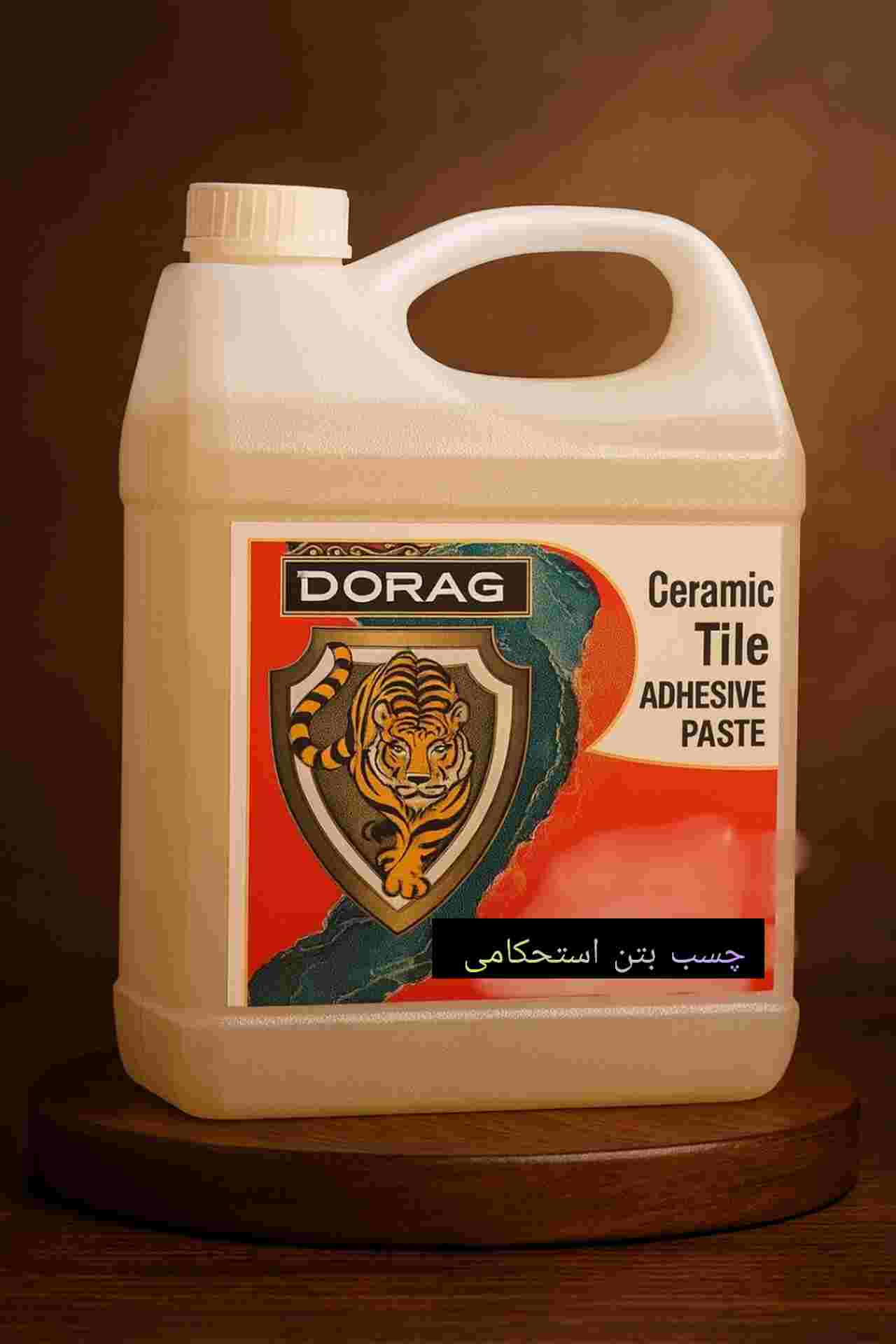 چسب بتن استحکامی + خرید مقرون به صرفه