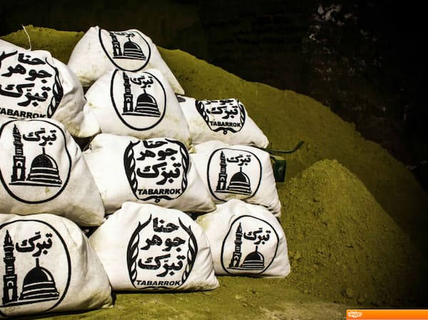 حنای تبرک خالص بدون افزودنی شیمیایی