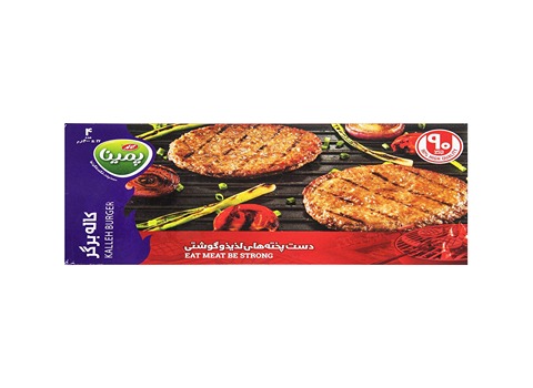 تصویر 1 از همبرگر تند با طعمی دل نشین