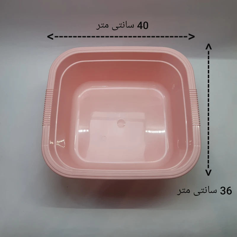 تصویر 4 از لگن پلاستیکی مستطیلی با ظرفیت مناسب برای استفاده روزانه