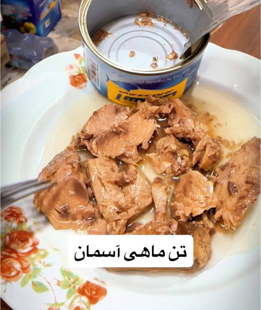 تن ماهی آسمان