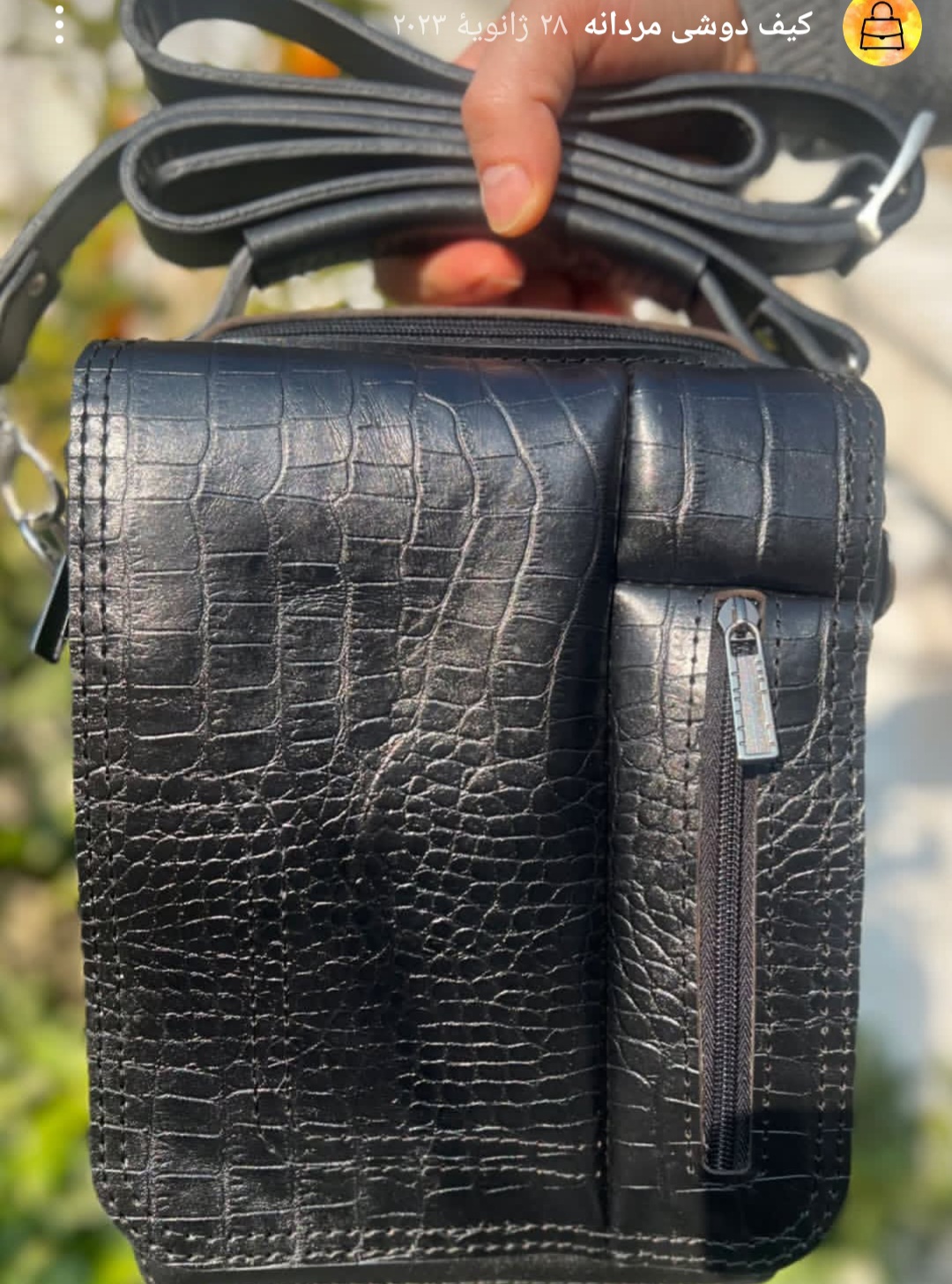 کیف دوشی چرم دستدوز