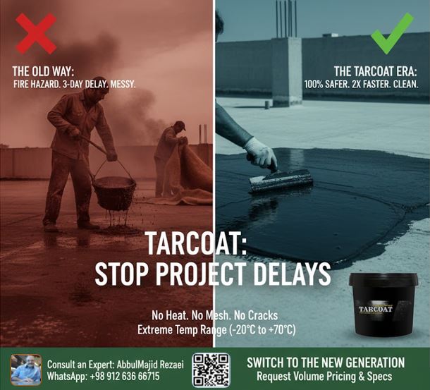 تصویر 1 از خرید عایق ارزان و موثر برای آببندی تارکت